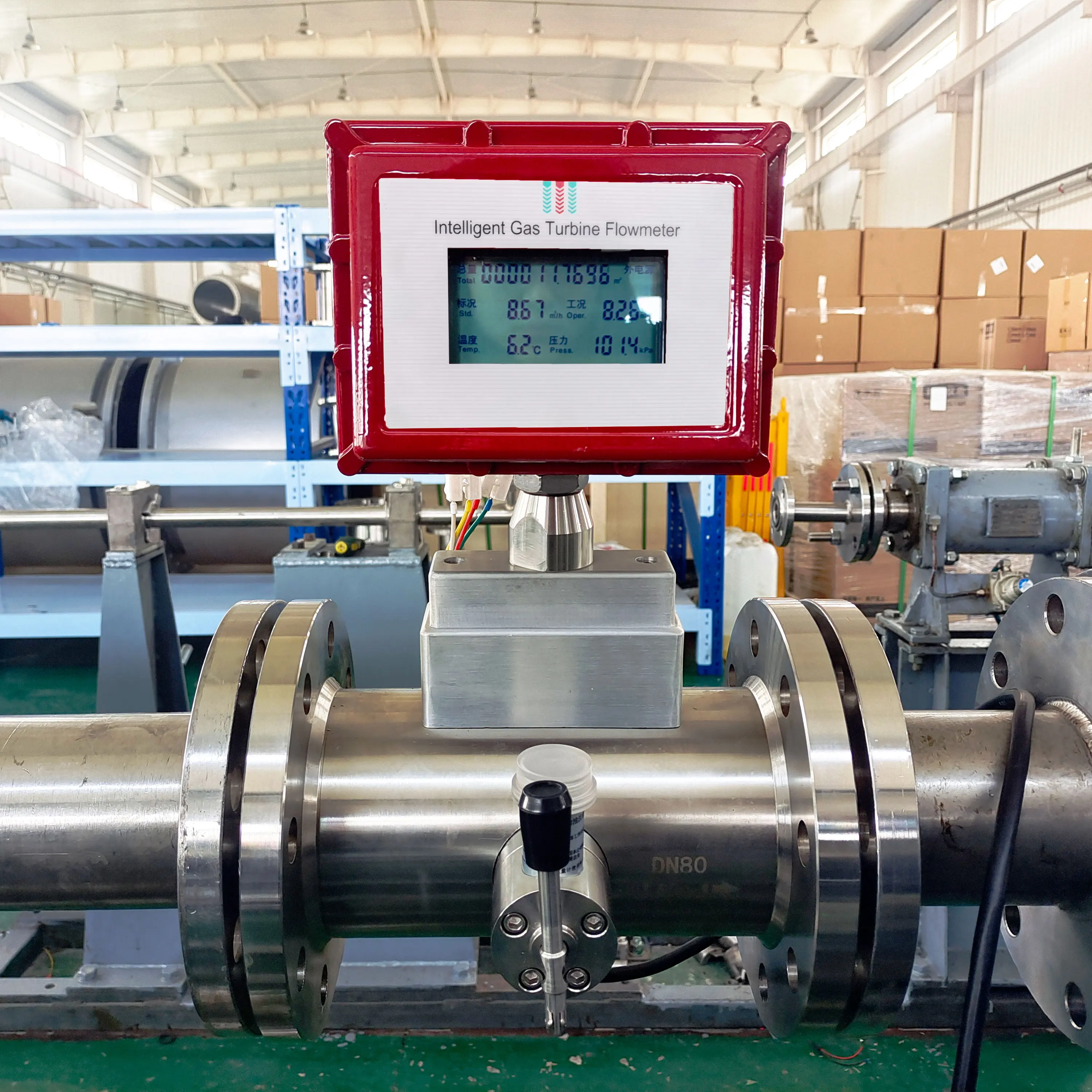 Cheap Natural lpg Turbine Flow Meter Propane N2 Nitrogen Compressed air Flow Meter with LCD 4-20mA Output