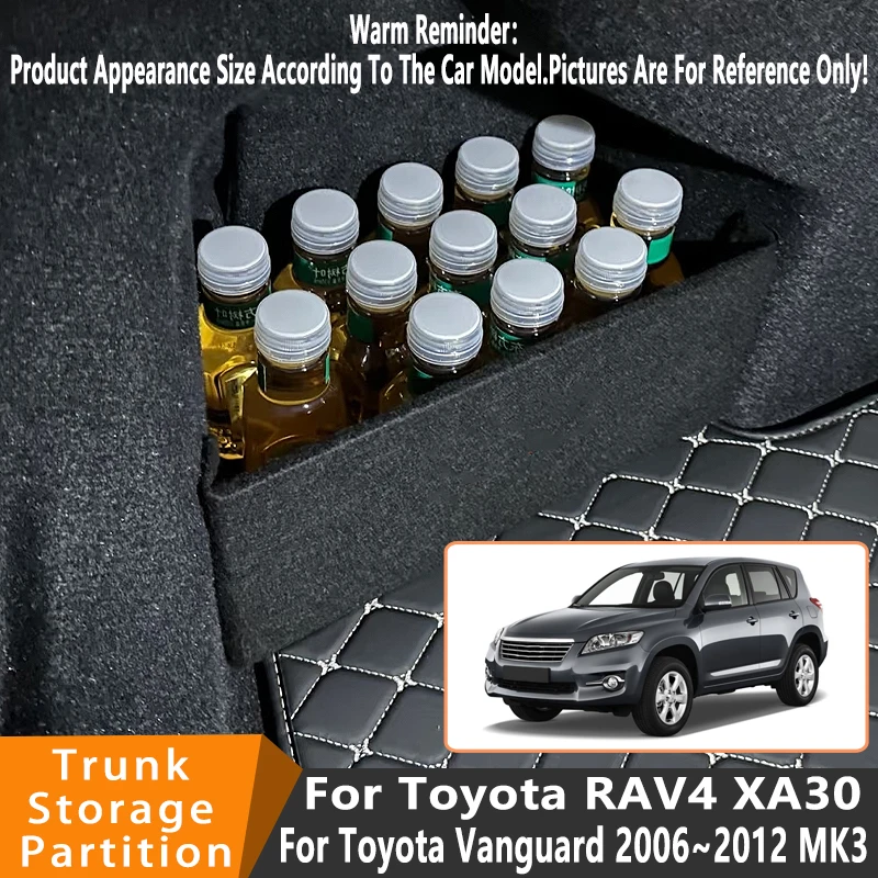 

Автомобильные аксессуары для Toyota RAV4 2006 ~ 2012 XA30, автомобильный органайзер, утолщенная боковая перегородка багажника, детали внутреннего ящика для хранения