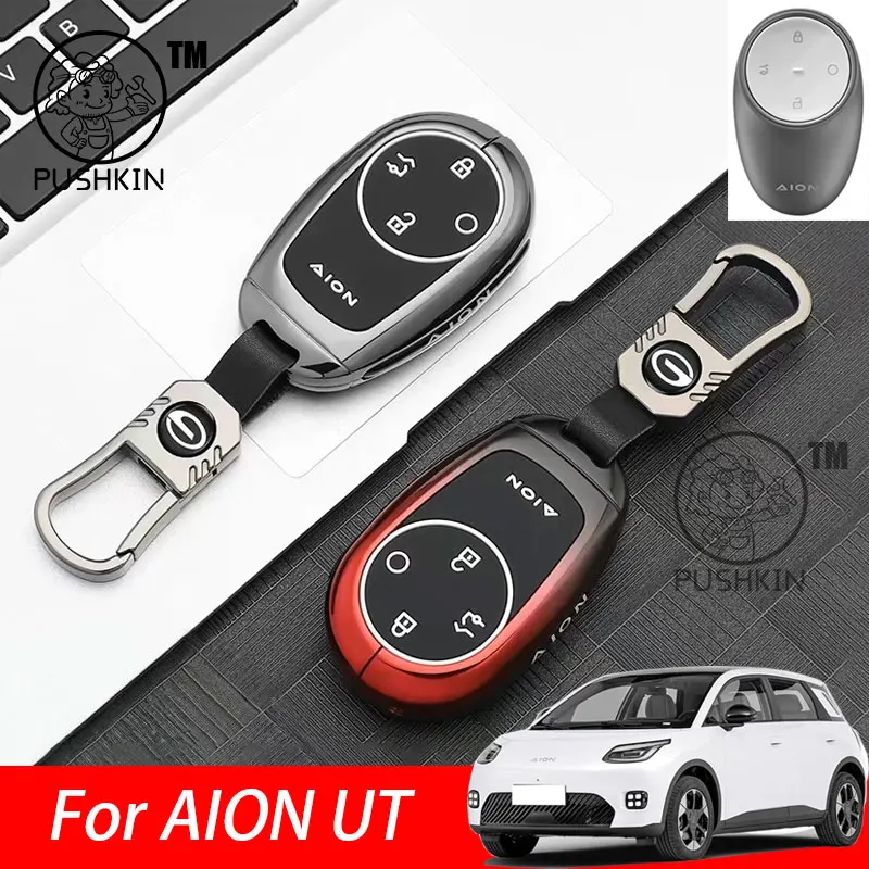 

For GAC AION UT 2025 alloy TPU Car Smart Key Cover Key Case Remote Control Cover Protection Shell Accessories