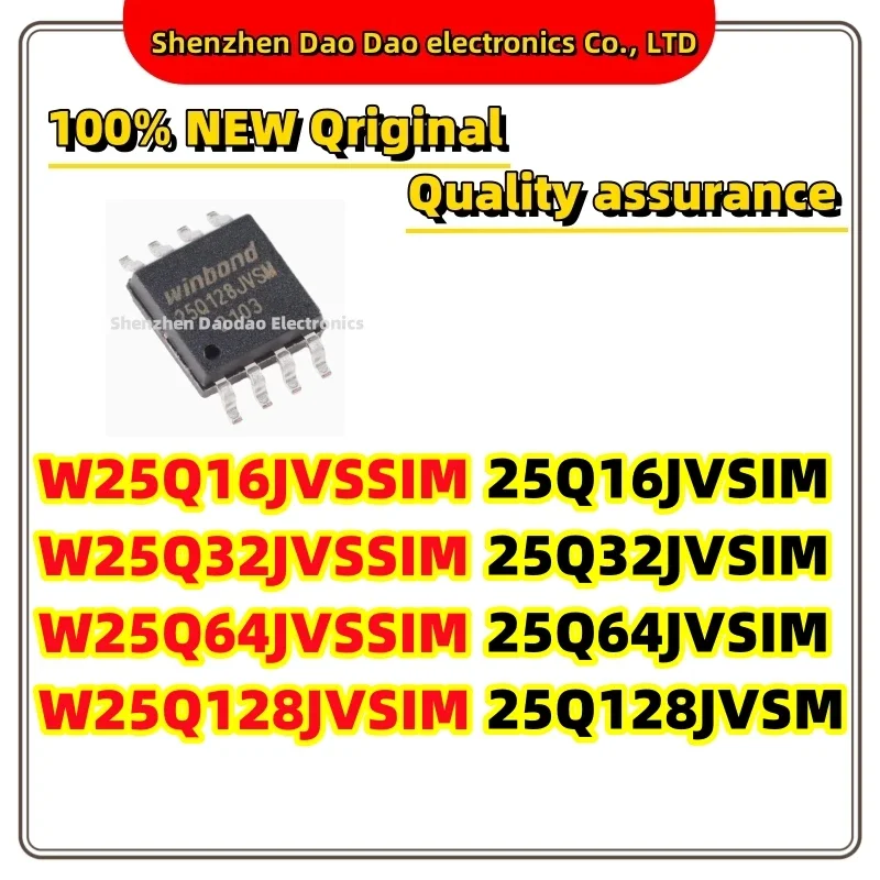 

5Pcs W25Q16JVSSIM 25Q16JVSIM W25Q32JVSSIM 25Q32JVSIM W25Q64JVSSIM 25Q64JVSIM W25Q128JVSIM 25Q128JVSM SOP-8 Flash chip IC NEW