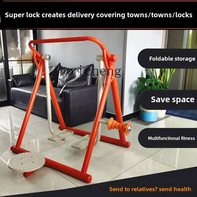 FF folding walking machine fitness equipment path home indoor walking machine waist twister leg massage combination outdoor