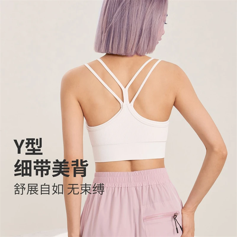 Pcheebum Seamless Flourish Seamless Bra Spandex Top Woman Fitness Elastic Breathable Breast Enhancement Leisure Sports Underwear