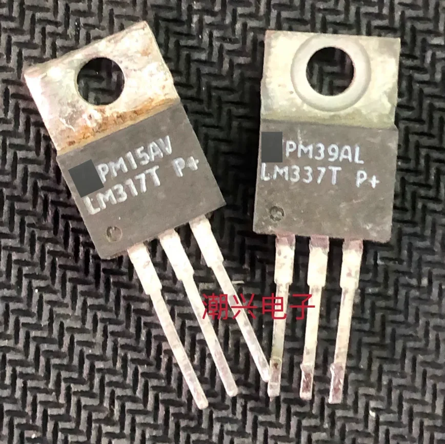 AMSS 5pcs/1lot:Used NSC National Semi disassembled LM317T LM337T LM338T Three terminal Stable Voltage LM317 LM337 LM338