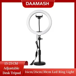 16cm/26cm/30cm Desktop Led Ring Light Dimmable Desk Photography Live Studio Video Selfie Lamp With Extend Tripod Light Stand
