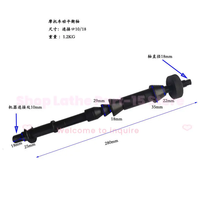 Universal Moto Balancer Fixture Car Tire Balancing Machine Upgrade Clamp For Scooter Heavy Motorcycle