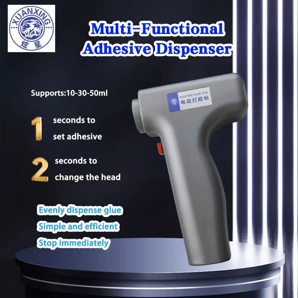 مسدس الغراء الكهربائي XUANXING يدعم خراطيش 10 مل/30 مل/50 مل لأداة ربط إطار الهاتف الذكي وأداة تطبيق لاصقة #5