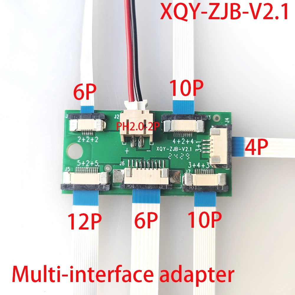 

XQY-ZJB-V2.1 Adapter Board LED Multi-interface 2P 4P 6P 10P12P LCD backlight strip booster board constant current board adapter