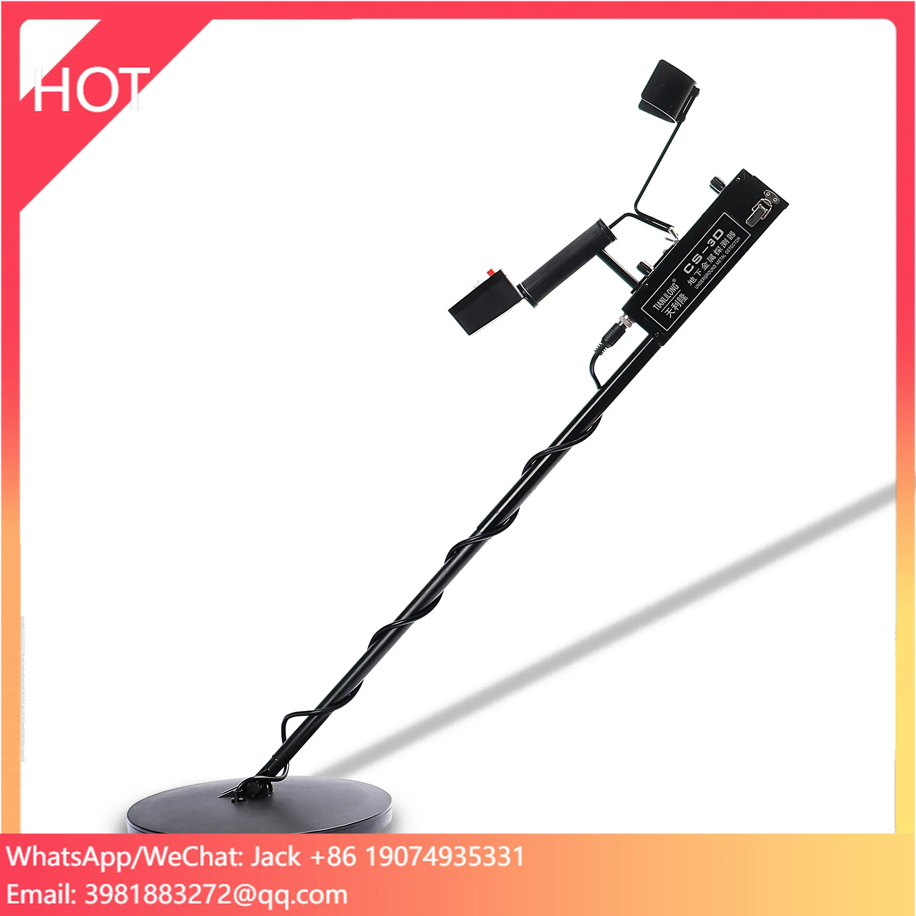 CS-3D Underground Industrial Metal Detector Fast Delivery Good Quality Precise Positioning