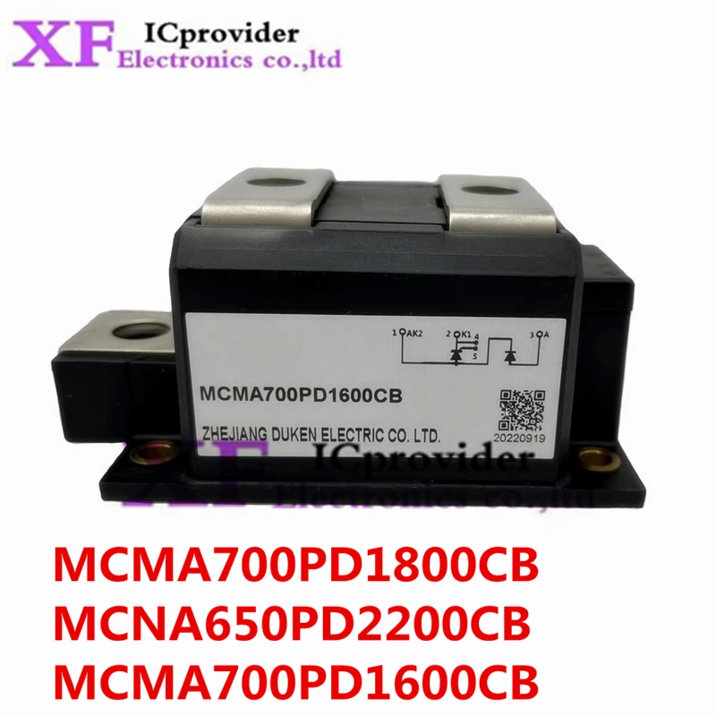 NEW MCMA700PD1600CB MCMA700PD1800CB MCNA650PD2200CB ORIGIANL IGBT MODULE Brand New Genuine Product ICprovider