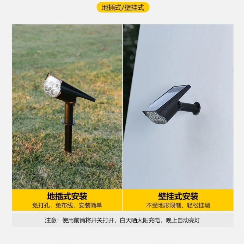 

Ultra Bright 7LED Spotlight Solar Lamp Waterproof Adjustable Angle Landscape Lights Courtyard Lawn Light Villa Garden Lighting