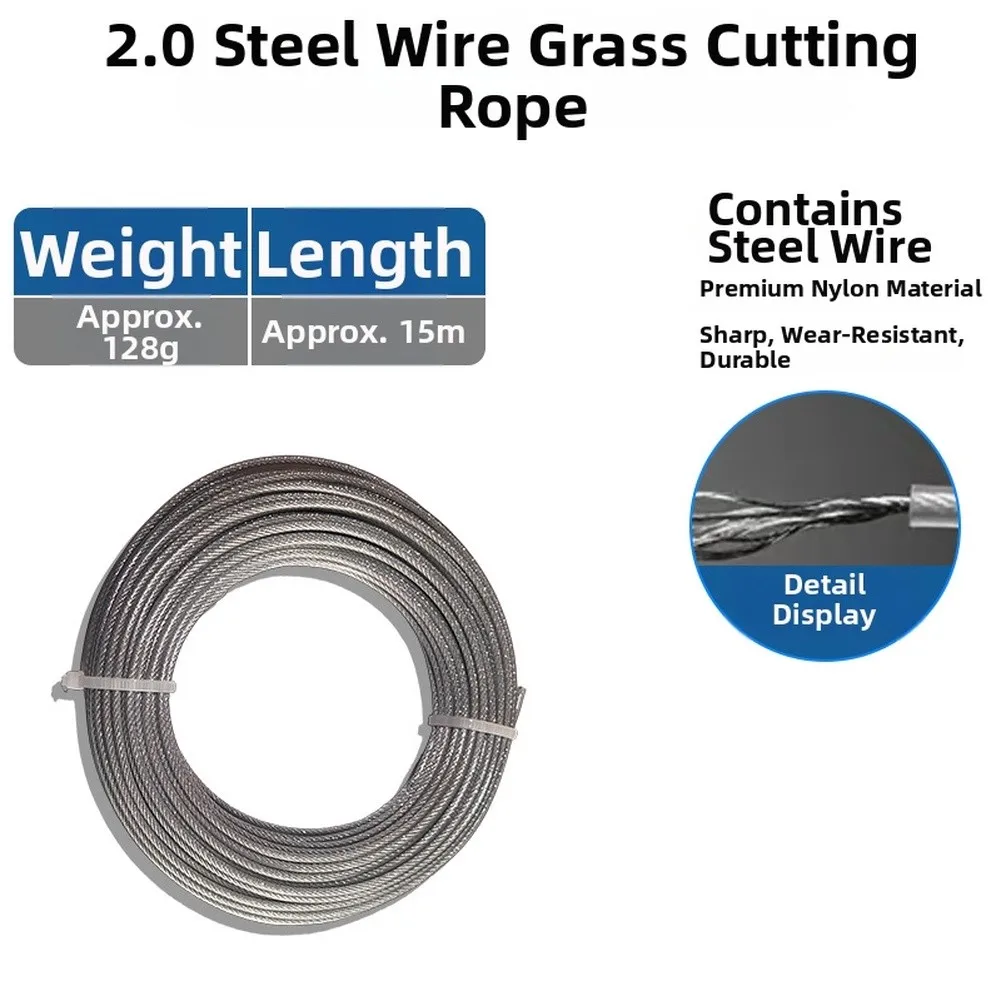 Heavy-Duty Steel Core Trimmer Line 2.0mm For Lawn Mowers Long Lasting Grass Cutting Rope For Tough Weeds For Lawn Care 1.4*0.15