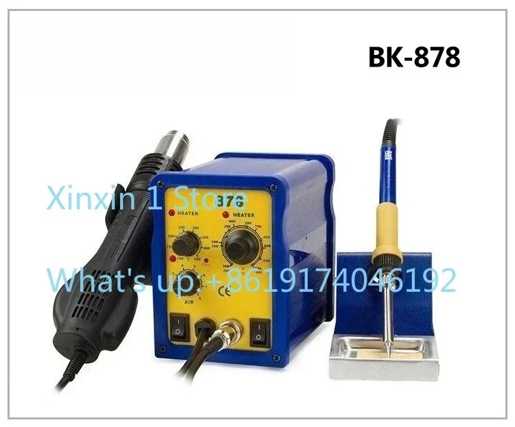

Цифровая паяльная станция BK-878 2-в-1 с термофеном и паяльником для демонтажа и пайки