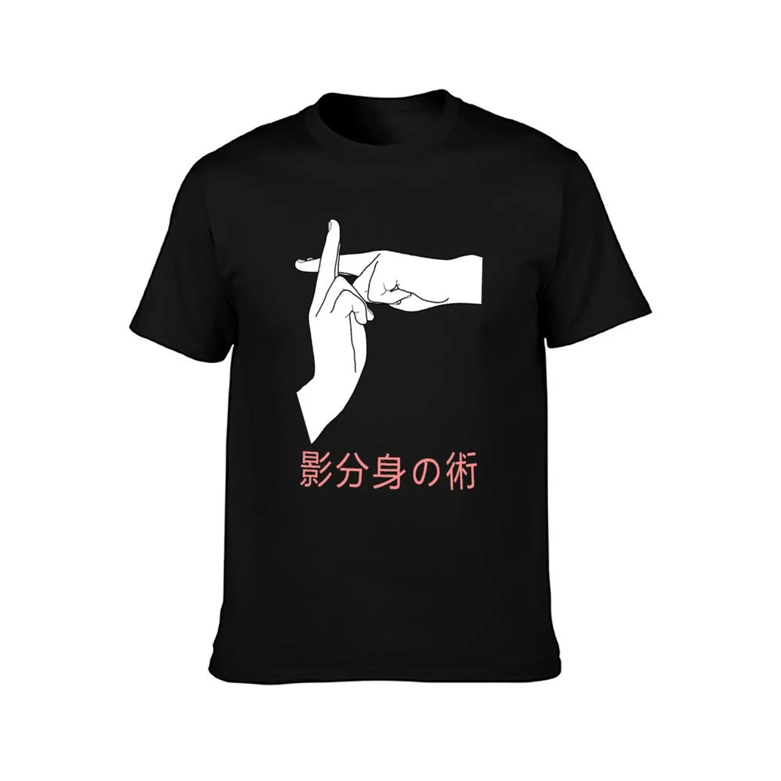 Kage bunshin no jutsu T-Shirt Outdoor Sports Lightweight Tee T-Shirt