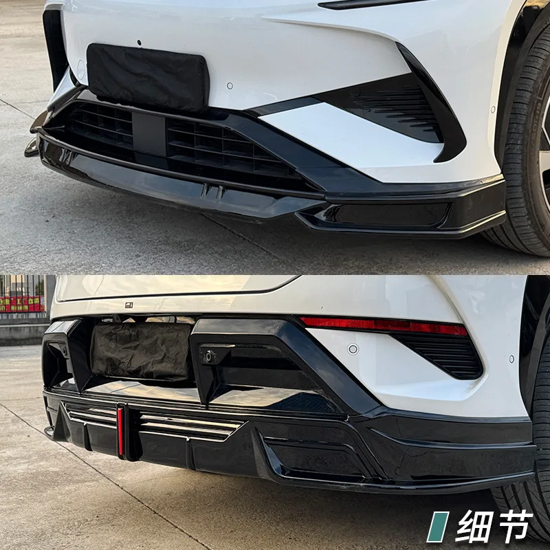 BYD Sealion 7 EFG Body Kit Front & Rear Lips Side Skirts - Image 5