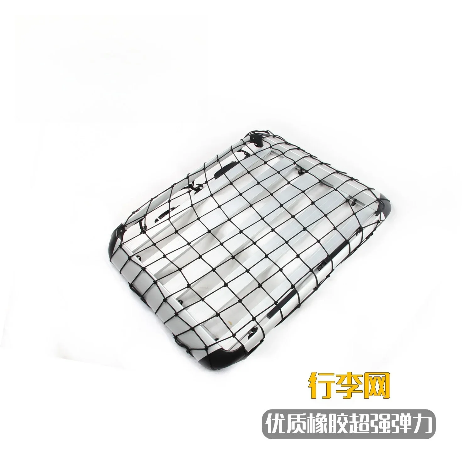 Durable Car Fixed Luggage Basket Mesh Cover Mesh Rope Elastic Mesh Roof Strap Luggage