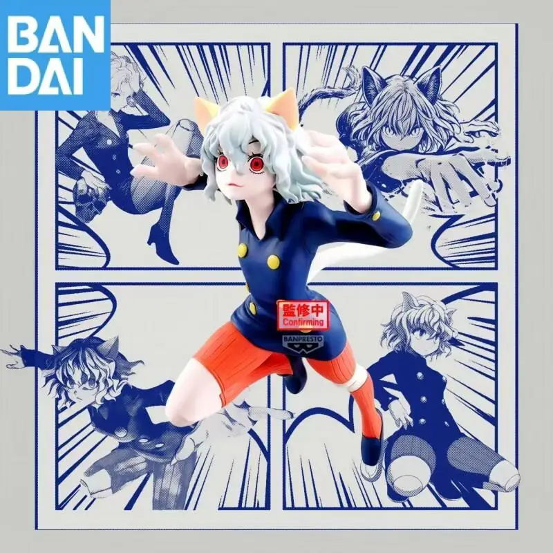 

Original BANDAI BANPRESTO Vibration Stars Collection Hunter Hunter Cat Girl Neferpitou PVC Anime Figure Model Toys Gift Series