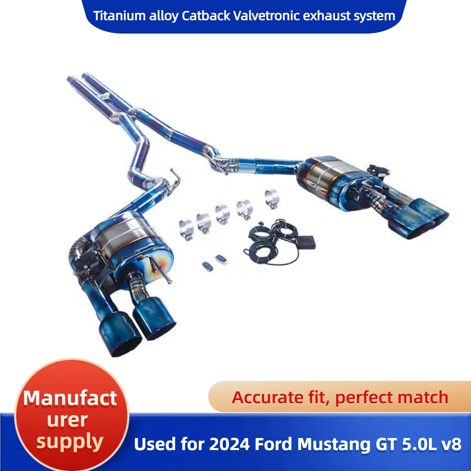 

Подходит для Ford Mustang GT 5.0L V8 2024 года, высокопроизводительная выхлопная система Catback Valvetronic из титанового сплава.
