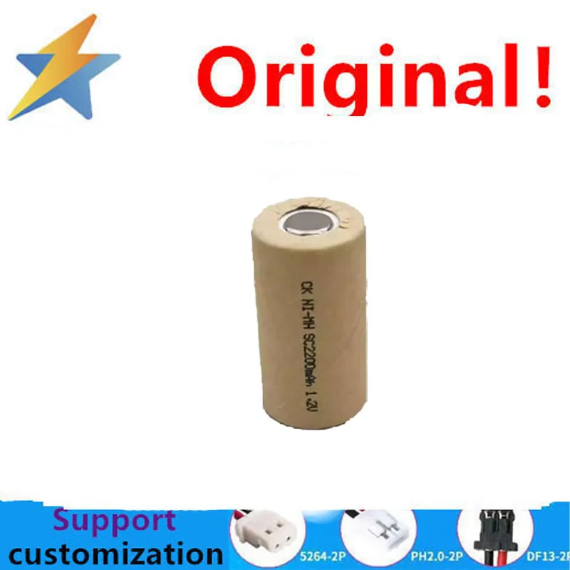 buy more will cheap Non solder SC 1.2V 2200mAh nickel hydrogen power rechargeable battery electric tool/drill NI-MH