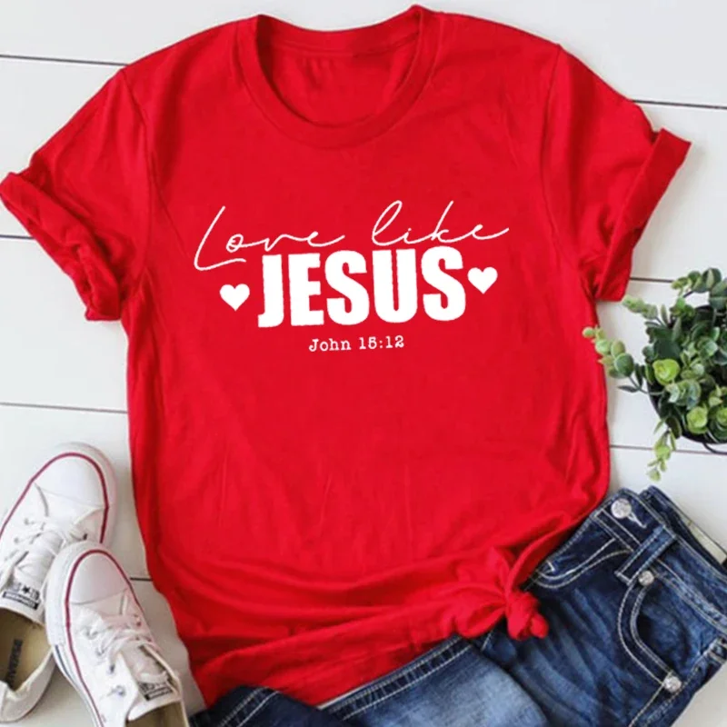 Love Like Jesus T-shirt Dear Person Behind Me Christian Shirt Jesus Love You Beyond Measure Clothes Gift for Her Tshirt