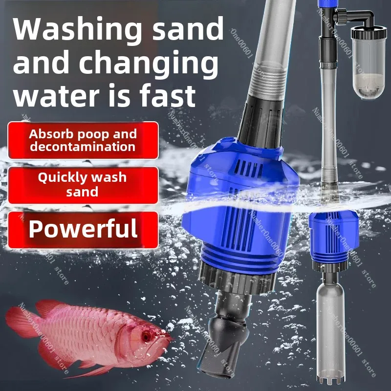 Fish Tank Water Change Artifact Toilet Suction Electric Cleaning Cleaning Fish Tank Sand Washer Sucking Fish Feces Pump