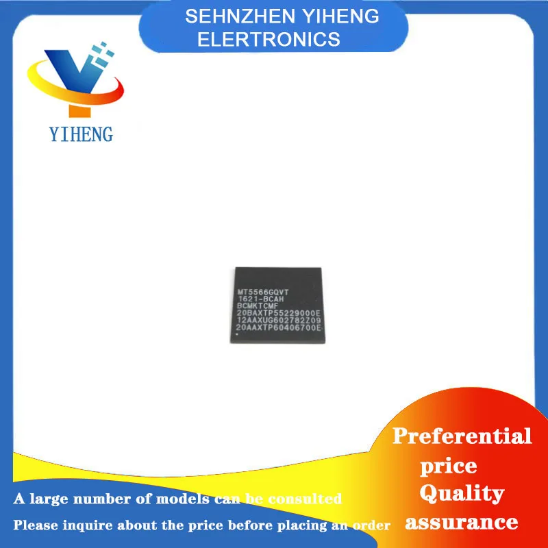 

MT5566GQVT 100% New Original Integrated