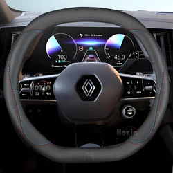 Leather Car Steering Wheel Cover for Renault Megane R5 Megane E-Tech EV60 2022 2023 2024 2025 Non-slip Auto Interior Accessories