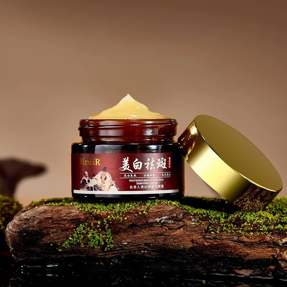 Fade Melanin Dull Oil Control Face Cream Brightening Facial Moisturize Improve Dry Repair Skin Base Skin Fair Cream Skincare