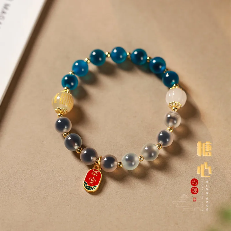 

Natural Ice Sugar Heart Agate Round Bead Bracelet White Agate Prajna Heart Sutra Lucky Bead Small Fresh Gift for Men and Women's