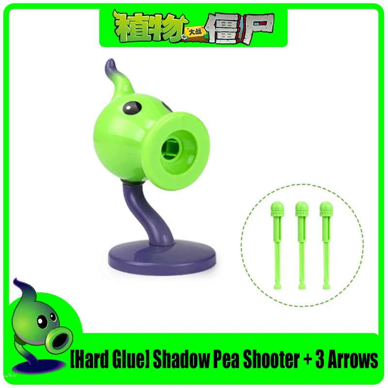 نباتات مضحكة ضد الزومبي 2 الغراء الصلب Peashooter جاتلينج البازلاء مطلق النار عباد الشمس عمل نموذج لجسم الدمى اطلاق النار لعب الاطفال الهدايا