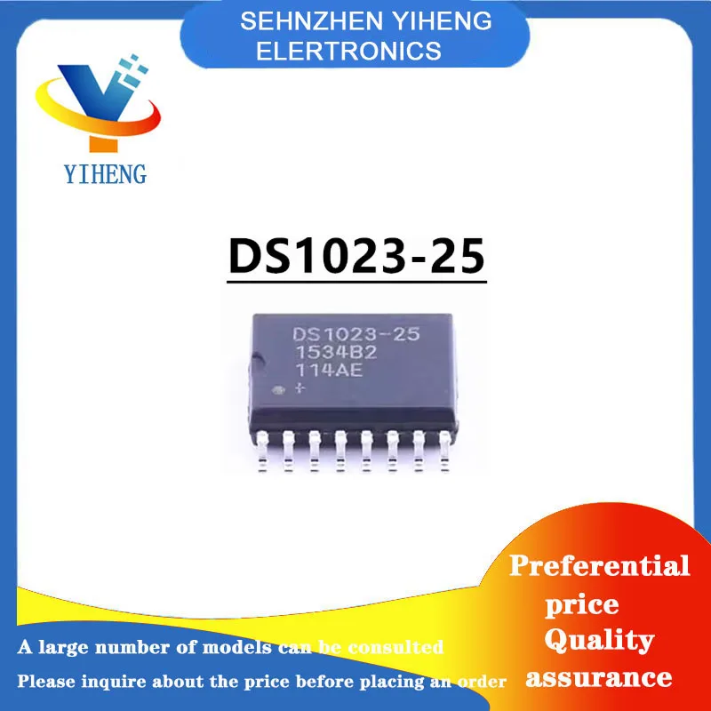 DS1023-25 100% New Original Integrated Circuit Electronic Components BGA  Direct payment