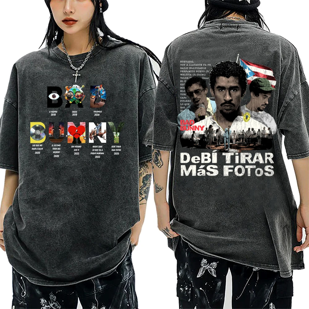 Bad Bunny Debi Tira…