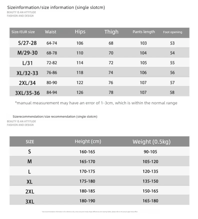 紳士服四季韓国ストレートハーフ弾性ウエストジーンズ男性と女性のウォッシュヴィンテージワイドレッグロングパンツ