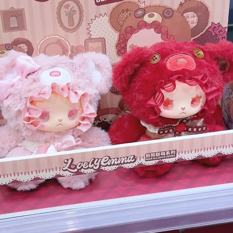 جميل إيما الدب التحالف سلسلة صندوق أعمى لطيف إيما الدب فينيل دمية مفاجأة حقيبة عمل الشكل أفخم قلادة صناديق الغموض اللعب #3