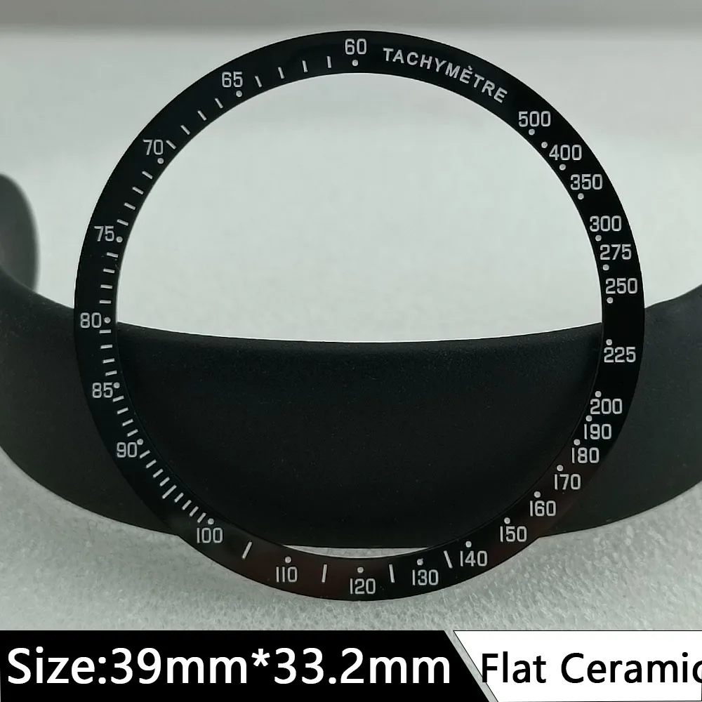 39mm * 33.2mm/42.8mm * 37.2mm flat/inclined non luminous ceramic bezel insert replacement watch accessory ceramic bezel