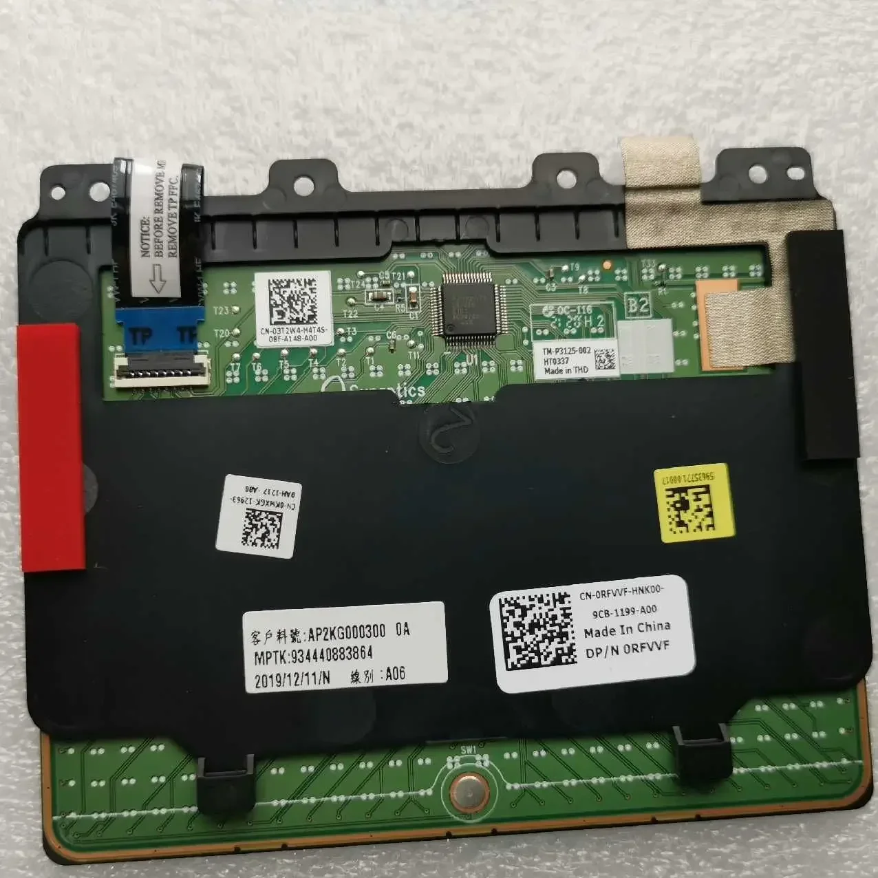 A=FOR Dell M17 R2 R3 Touchpad Module Board w Cable 3T2W4 03T2W4 0RFVVF