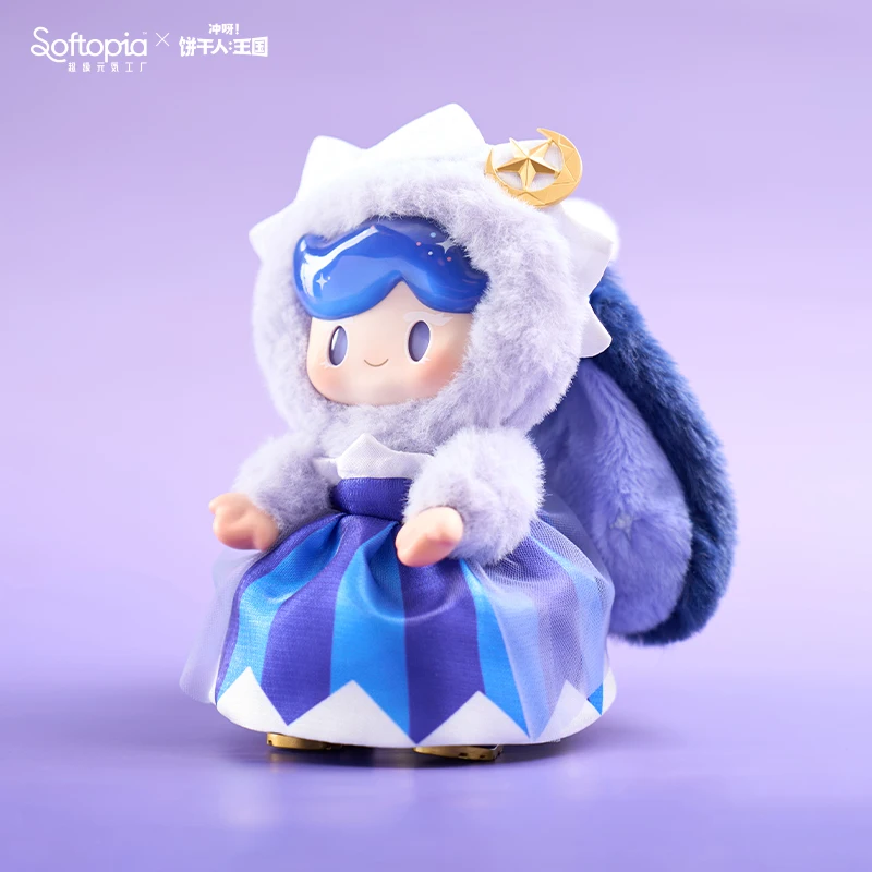 

Adou Fancy Cookie Show Series Plush Blind Box Toys Mystery Box Caixa Misteriosa Plush Doll Stuffed Doll Toy for Girls Gift