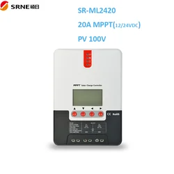 SRNE Brand ML2420 Solar Charge Controller 20A 12V 24V Solar Panel MPPT Solar Charge Controller For Solar Home System