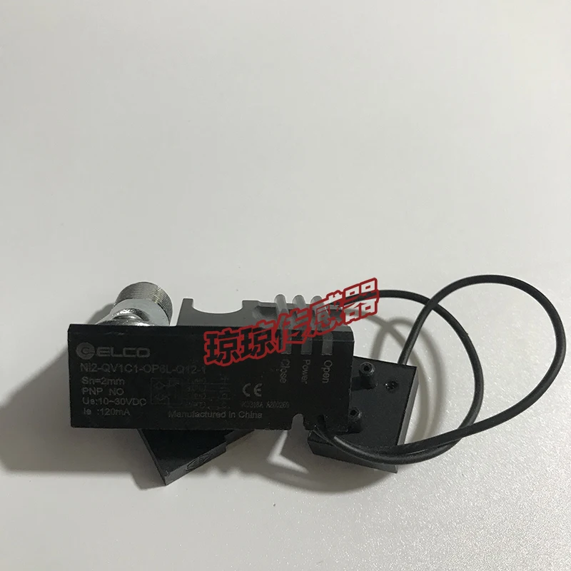 Elco Yike NI2-QV1C1…