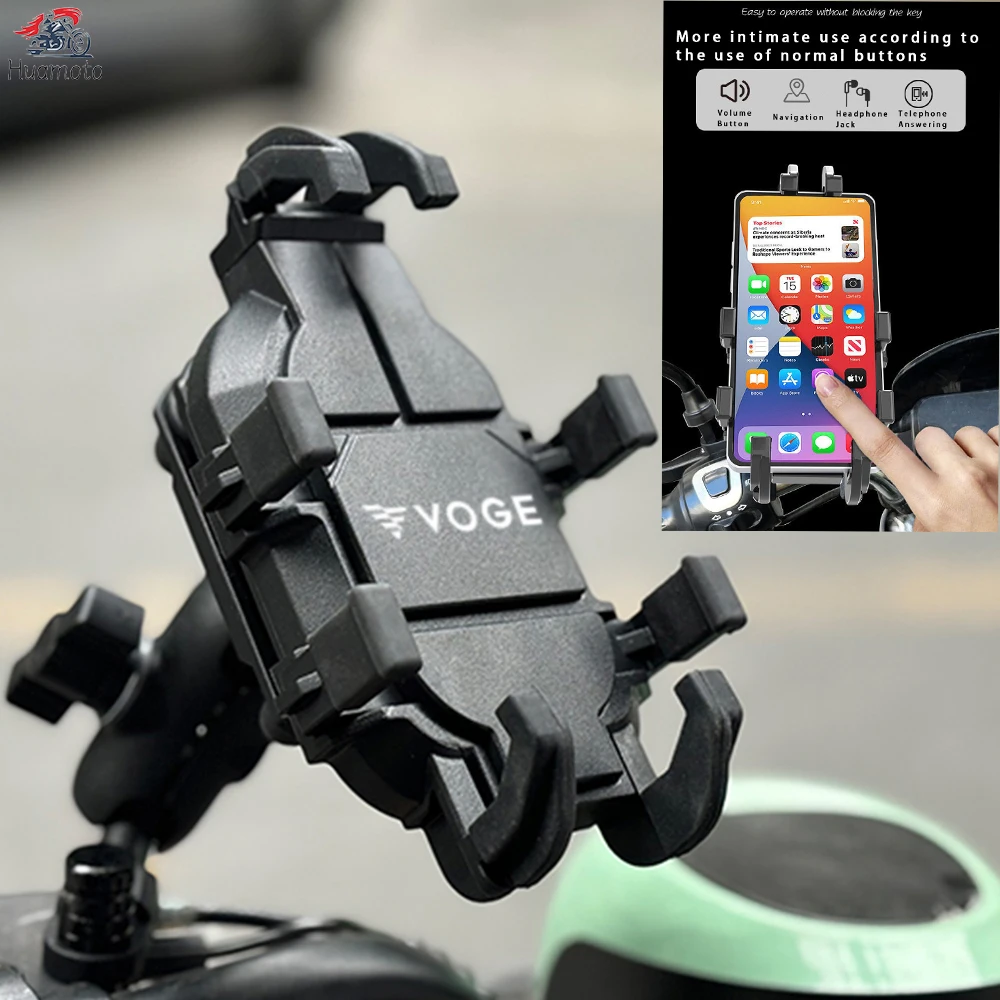 

For Loncin Voge 200AC 300AC 300R 500DS 500R Mobile Phone Holder Stand Bracket Accessories Shockproof Shock Absorber Handlebar
