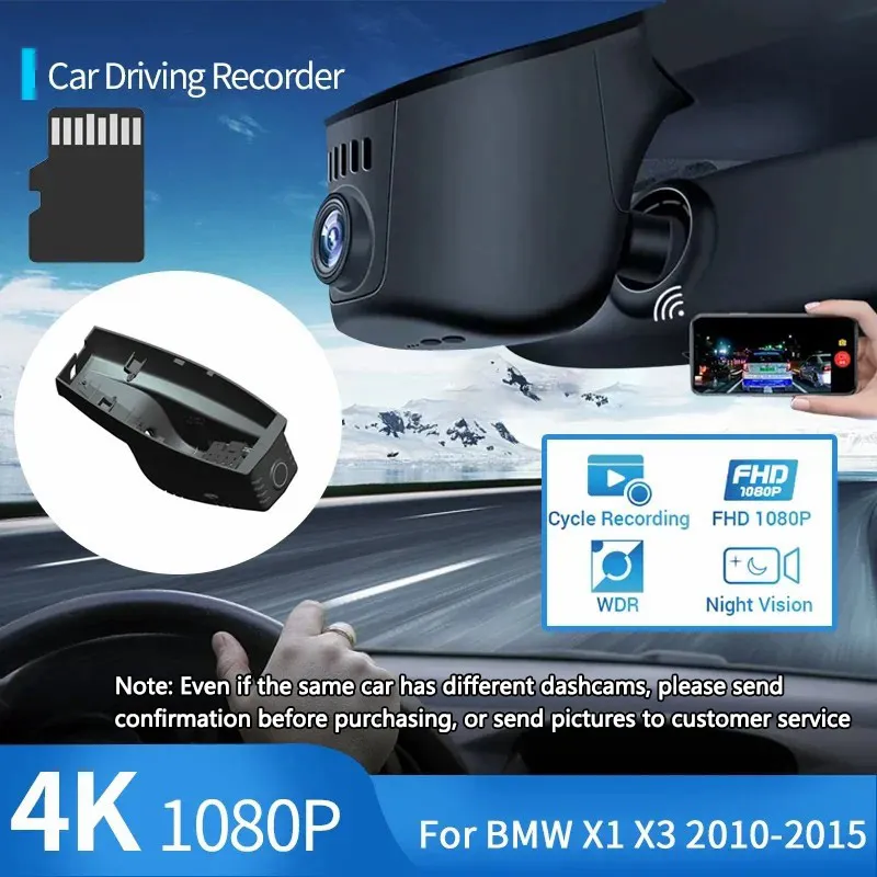 for BMW X1 E48 X3 F25 2010 2012 2013 2014 2015 HD Car Driving Recorder Camera DVR Wifi Video Recorder Dash Cam Auto Accessories