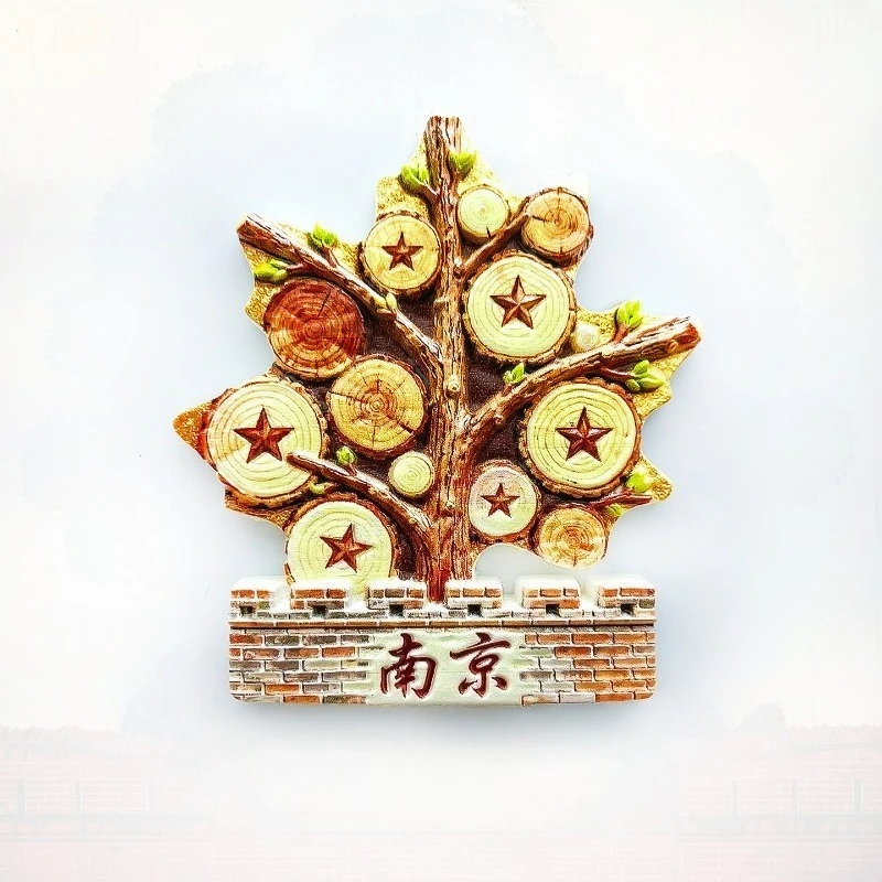 Nanjing China Fridge Magnet - Rustic 3D Wood Slice & City Wall Unique Historical Souvenir for Travel & Literary Home Decor