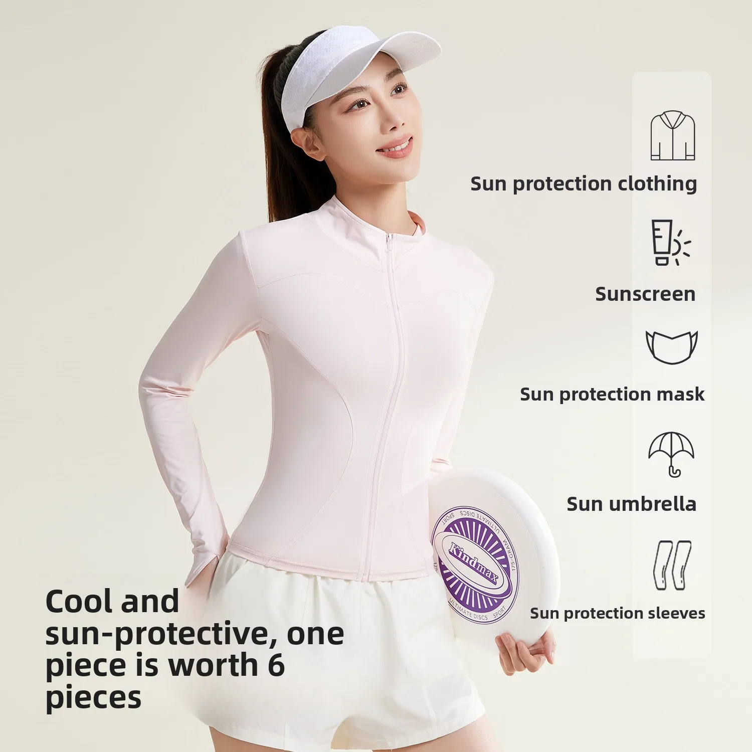 Summer Ice Silk Sunscreen Clothes, Light And Breathable, Slim-fitting Sunscreen Jackets, Skin Clothes For Women