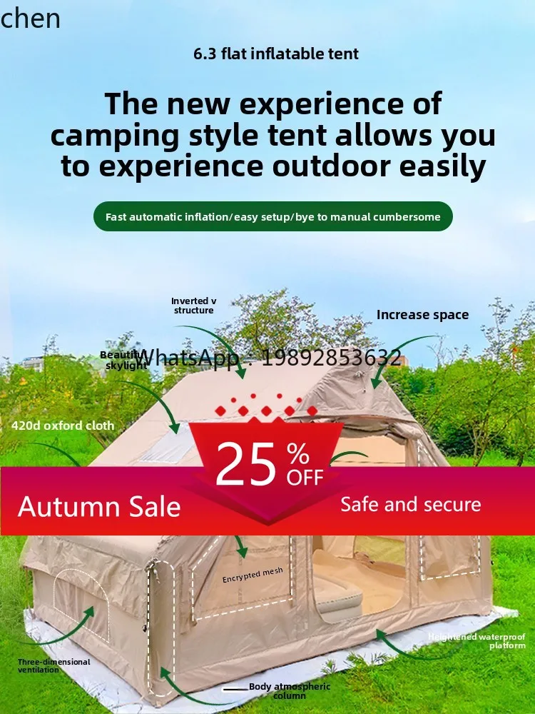 LYY outdoor inflatable tent double door free to build wind-resistant camping big tent bold