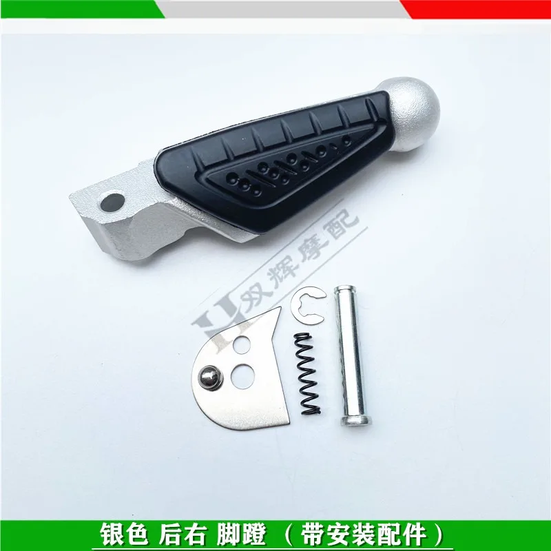 دراجة نارية الجبهة اليسرى اليمنى مسند القدم الراحة دواسة ل Benelli TNT25 BN251 TNT125 TNT135 BJ250-15 #4