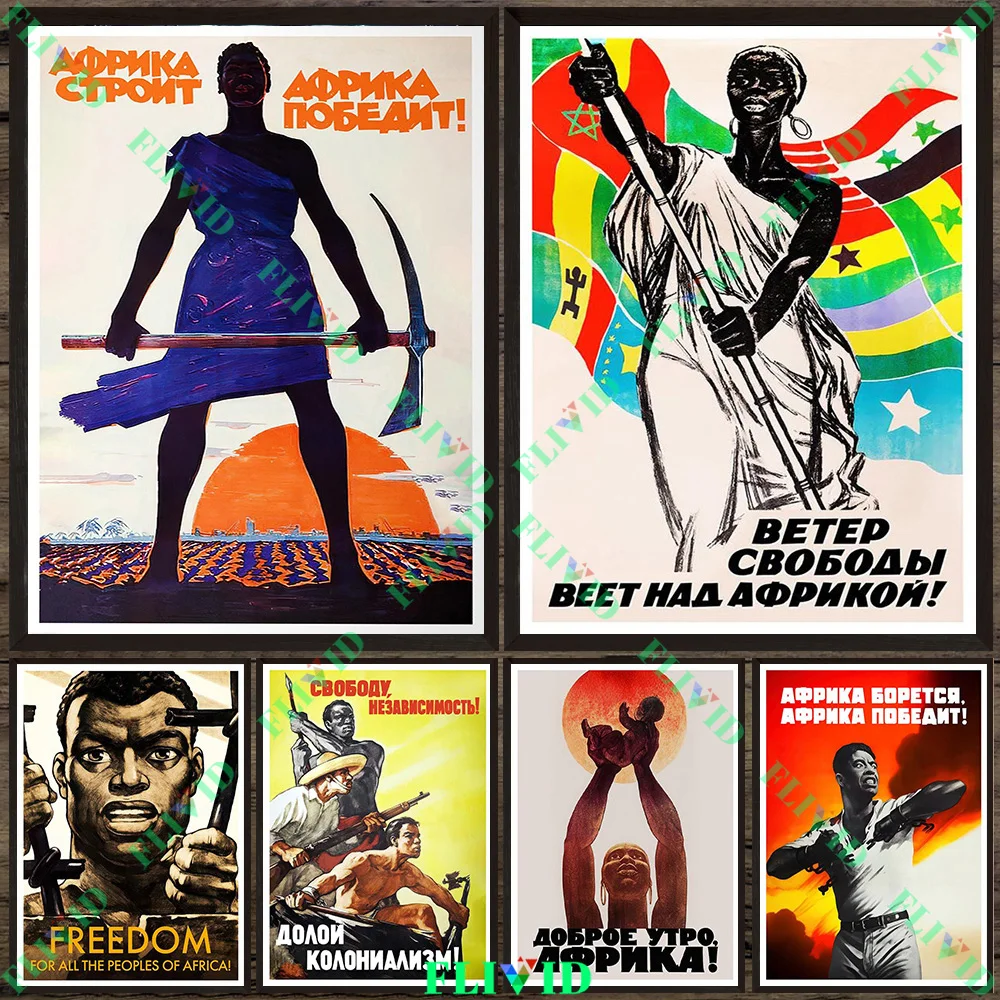

African Liberation Propaganda Posters Retro Style USSR-Inspired Freedom&Anti-Colonialism Wall Art Canvas Prints Decor
