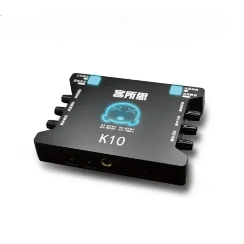 

K10 Studio Sound Card Audio Usb External Computer Pc Mobile Phone Singing Recording For Live Broadcast Mic