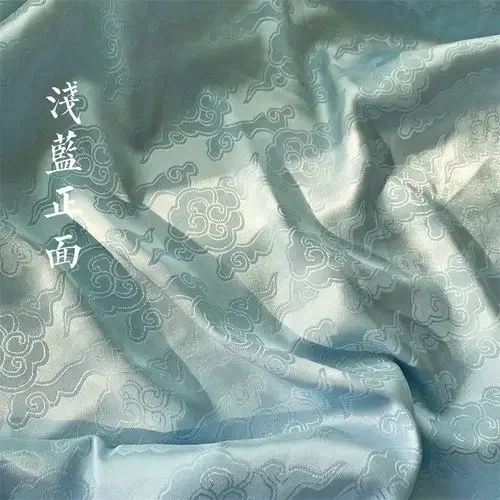 Sihe Ruyi Cloud Patroon Jacquard Stof Effen Kleur Oude Han Pak Paard Rok Top Jurk Diy Naaien Doek Groothandel Materiaal
