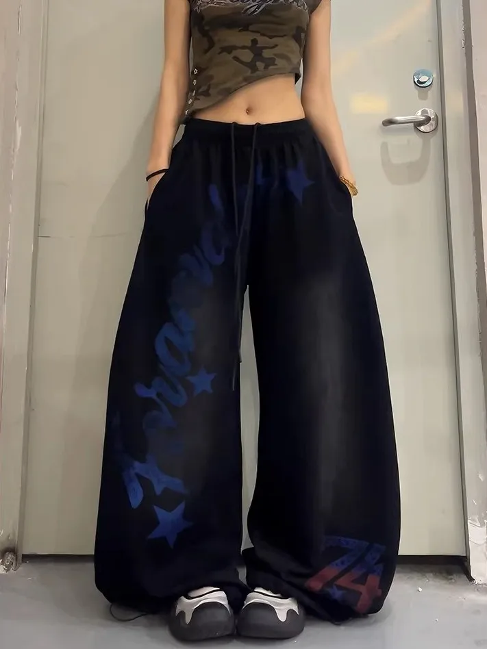American Style Gradient Casual Sports Knife  Sweatpants Loose Drapey Dancing Wide Leg Long Pants for Women