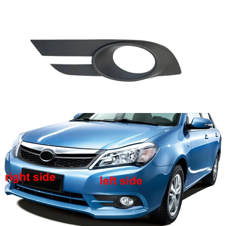 

For BYD F3 2014 2015 with Hole Car Accessories Fog Light Cover Vent Car Grille Auto Front Bumper Driving Lamp Frame