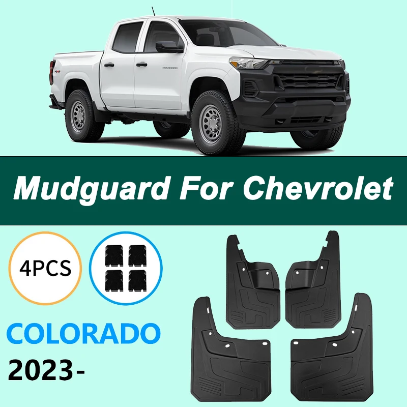 

For Chevrolet Colorado 2023-2024 Automotive Tire Mudguard Waterproof Prevent Mud Splashing Car Mud Flaps 4pcs Accessories